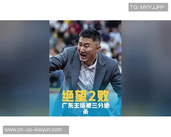 男篮双负韩国，终究输在哪？杜锋总结原因，郭士强执着酿败因？