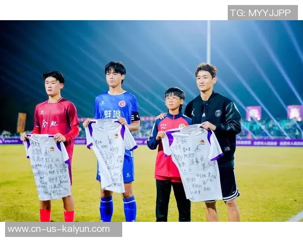 等待!合肥市城市足球联赛要来了!